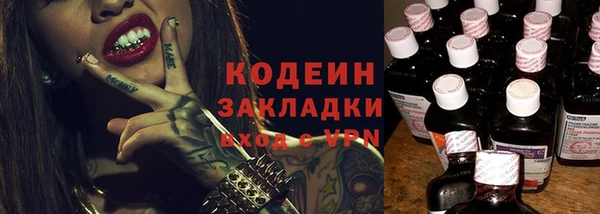 MDMA Premium VHQ Покров