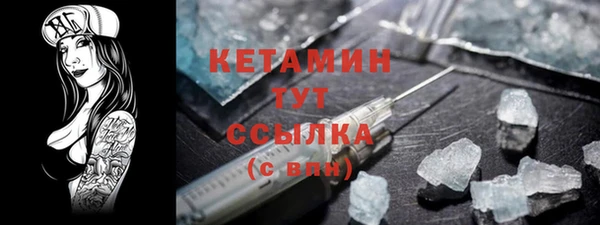 MDMA Premium VHQ Покров