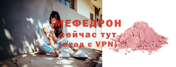 spice Покачи