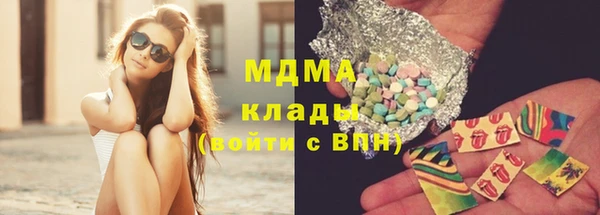 винт Белоозёрский