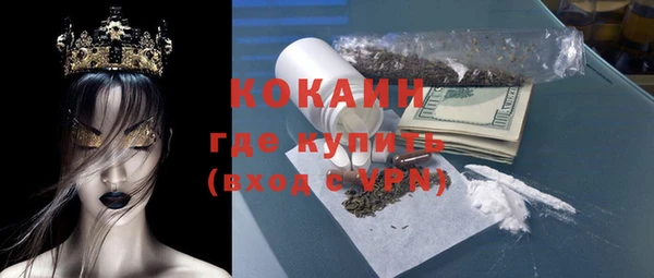 MDMA Premium VHQ Покров