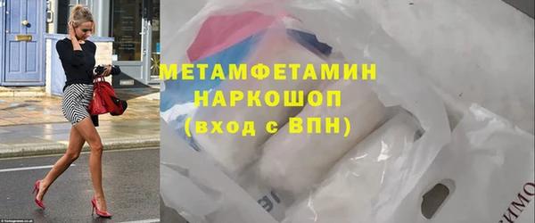 spice Покачи