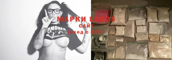 винт Белоозёрский