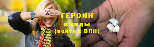 винт Белоозёрский