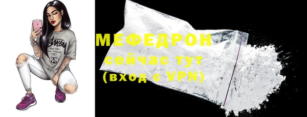 MDMA Premium VHQ Покров