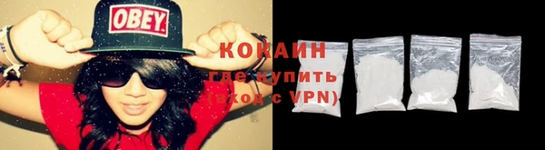 винт Белоозёрский