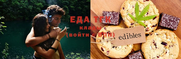 винт Белоозёрский