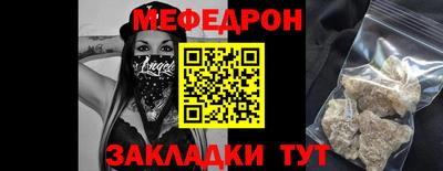 альфа пвп Дубна