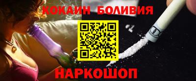 меф Уссурийск