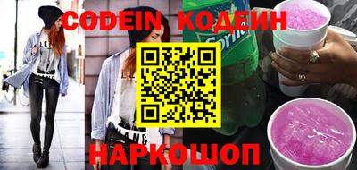 альфа пвп Дубна