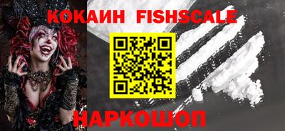 герыч Гусев