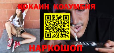 герыч Гусев