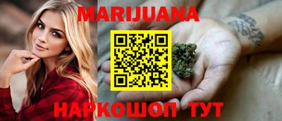 герыч Гусев