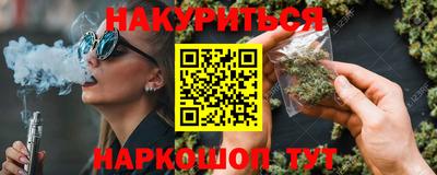 мефедрон VHQ Донской