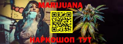 наркотики Донецк