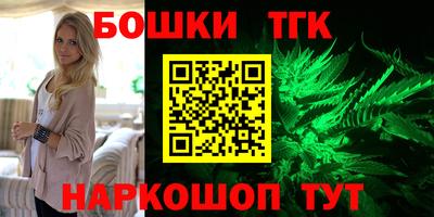 альфа пвп Дубна