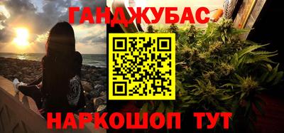 герыч Гусев