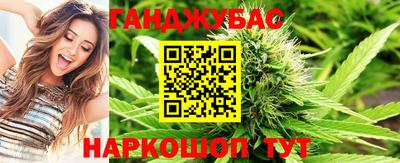 а пвп мука Гусиноозёрск