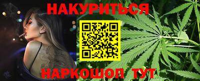 альфа пвп Дубна