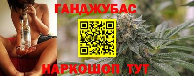 мефедрон VHQ Донской