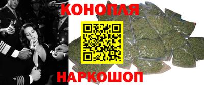 альфа пвп Дубна