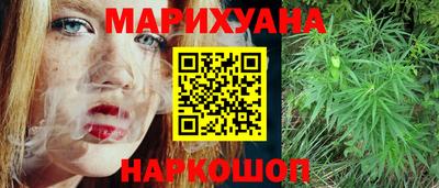 альфа пвп Дубна