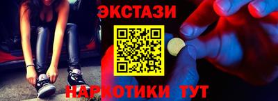 мефедрон VHQ Донской