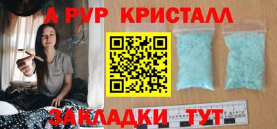 герыч Гусев
