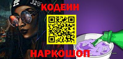 герыч Гусев