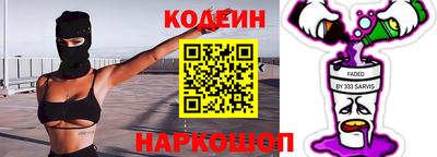 а пвп мука Гусиноозёрск