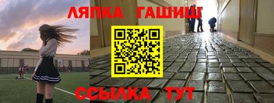 мефедрон VHQ Донской